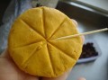红豆南瓜饼的制作方法步骤