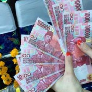 印尼盾换回人民币