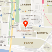 重庆财富中心怎么去地铁