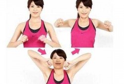 扩胸运动叫什么,扩胸运动效果 
