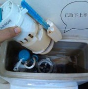 冲水马桶水箱一直流水怎么修 抽水马桶水箱漏水怎么维修