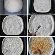 如何做披萨饼（如何做披萨饼底不用面包机）