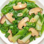 如何做青菜炒香菇 如何做青菜