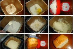 家庭面包机如何自制面包