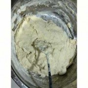  面粉如何发酵更快「面粉如何发酵更快一点」