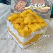 怎么做芒果盒子蛋糕 如何制作芒果盒蛋糕图片
