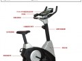 健身器材上的磁控轮是什么_磁控健身车容易坏吗
