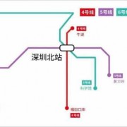 深圳西怎么做地铁（深圳西怎么坐地铁）