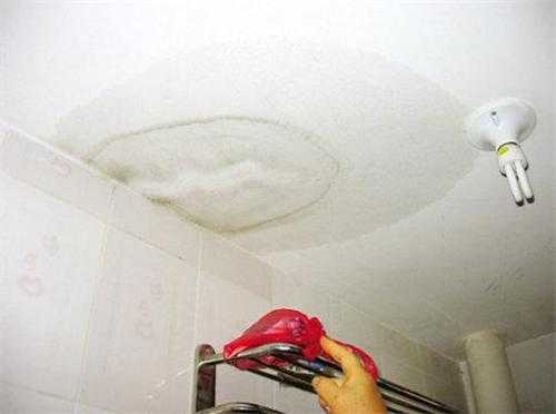洗手间房顶漏水怎么办,洗手间屋顶滴水  第2张