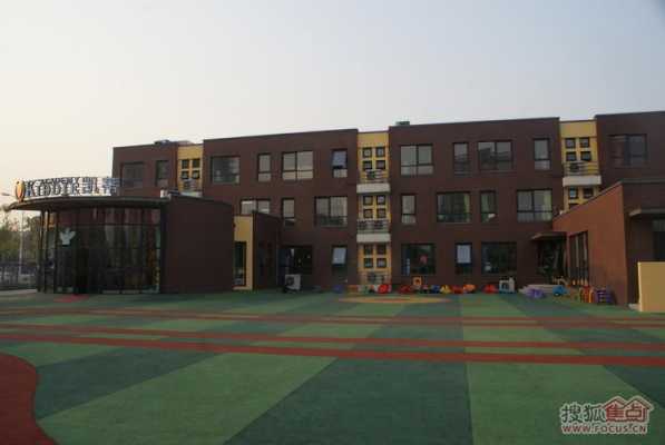 海淀区凯蒂幼儿园 北京凯蒂幼儿园怎么样  第2张
