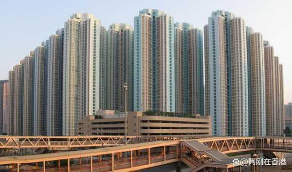 香港房产买卖流程-香港房子怎么卖  第2张
