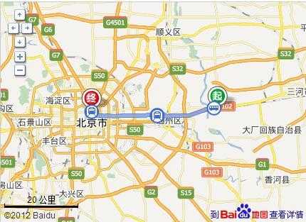 北京通州到燕郊有多远 通州到燕郊怎么坐车  第3张
