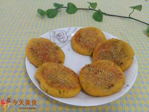 红豆南瓜饼的制作方法步骤  第2张