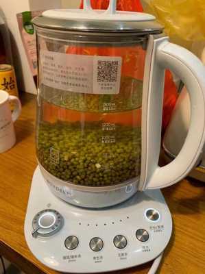 养生壶煮绿豆汤按什么功能键-养生壶如何泡发绿豆  第2张