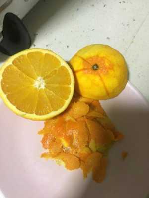 香橙怎么打  第3张