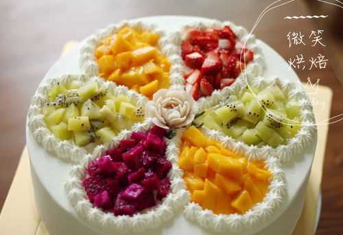 水果蛋糕水果摆放技巧-水果蛋糕如何摆放水果  第2张