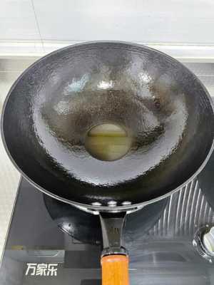 如何做到热锅冷油,热锅冷油热锅到什么程度  第2张