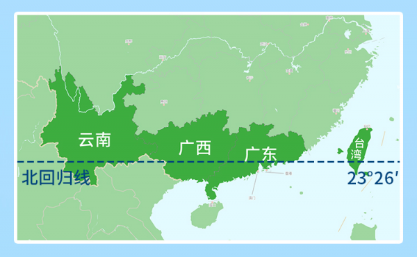 重庆在北回归线以南吗  第1张